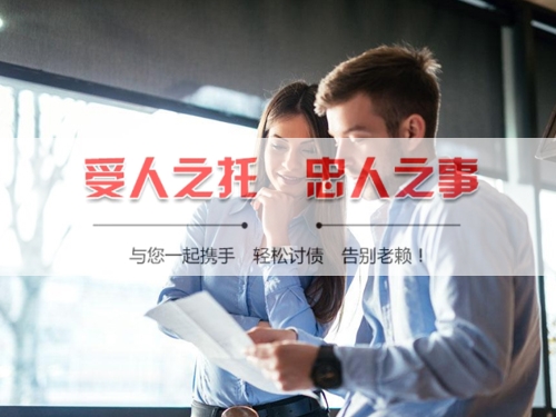 京山信用卡停息挂账：老司机带你避开债务陷阱